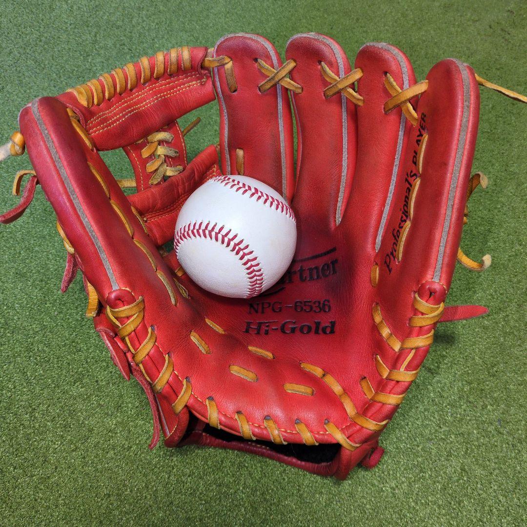 HI-GOLD 軟式内野 NPG-6536