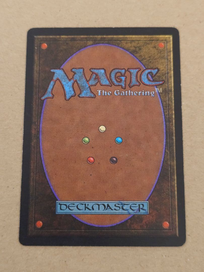 ファイレクシアン•ドレッドノート　phyrexian dreadnought