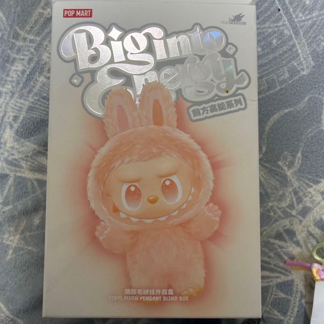 ラブブシークレット正規品