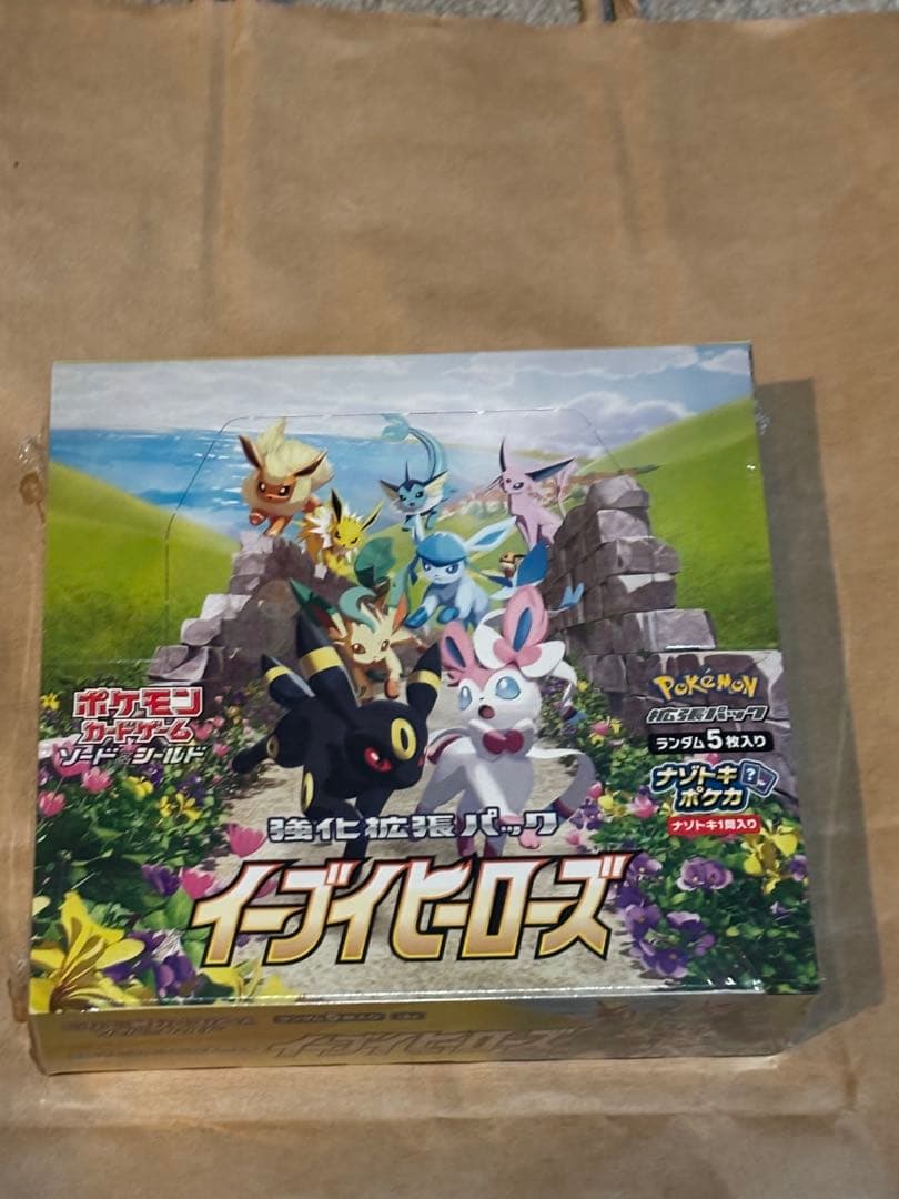 イーブイヒーローズ 未開封BOX シュリンク付き
