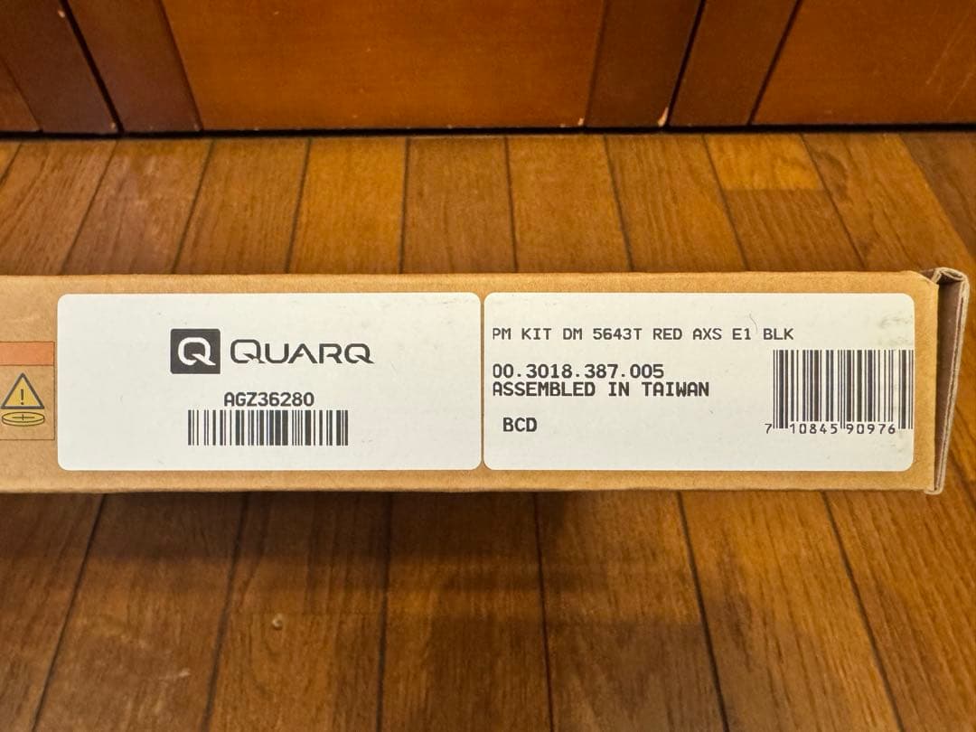 パーツ SRAM Red AXS PowerMeter Kit 2x E1 56/43T