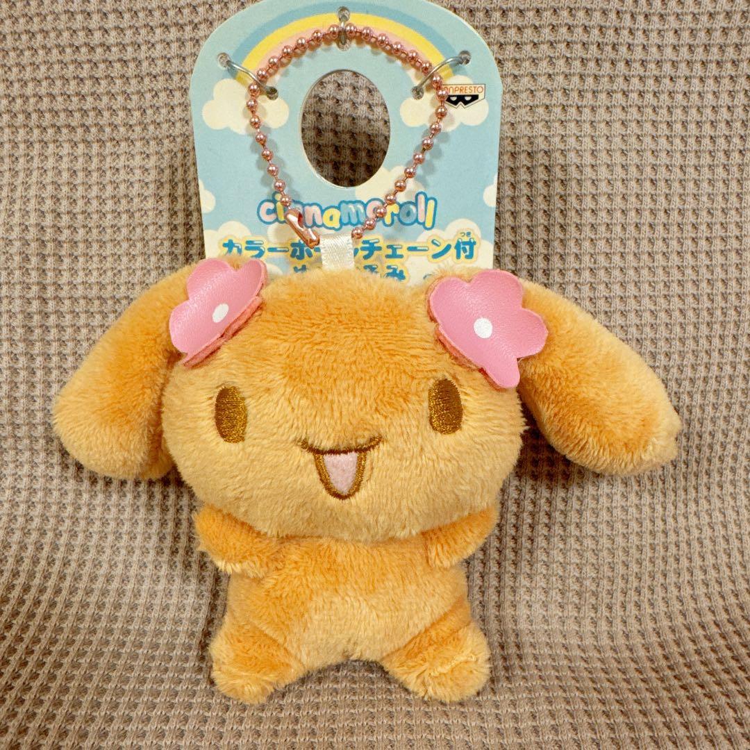 希少　シナモロール　キーチェーン　ぬいぐるみ　コンプセット　タグ付き　2005年