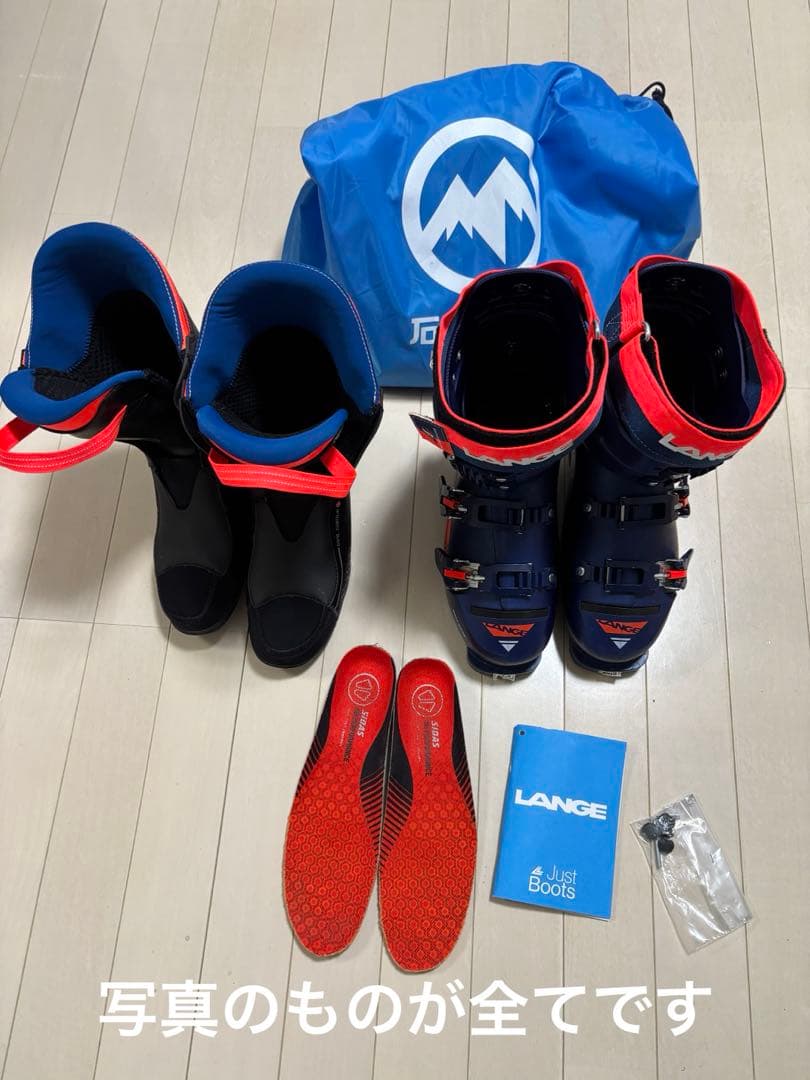 美品　LANGE（ラング）RS 100 SC MV シダスインソール付き！