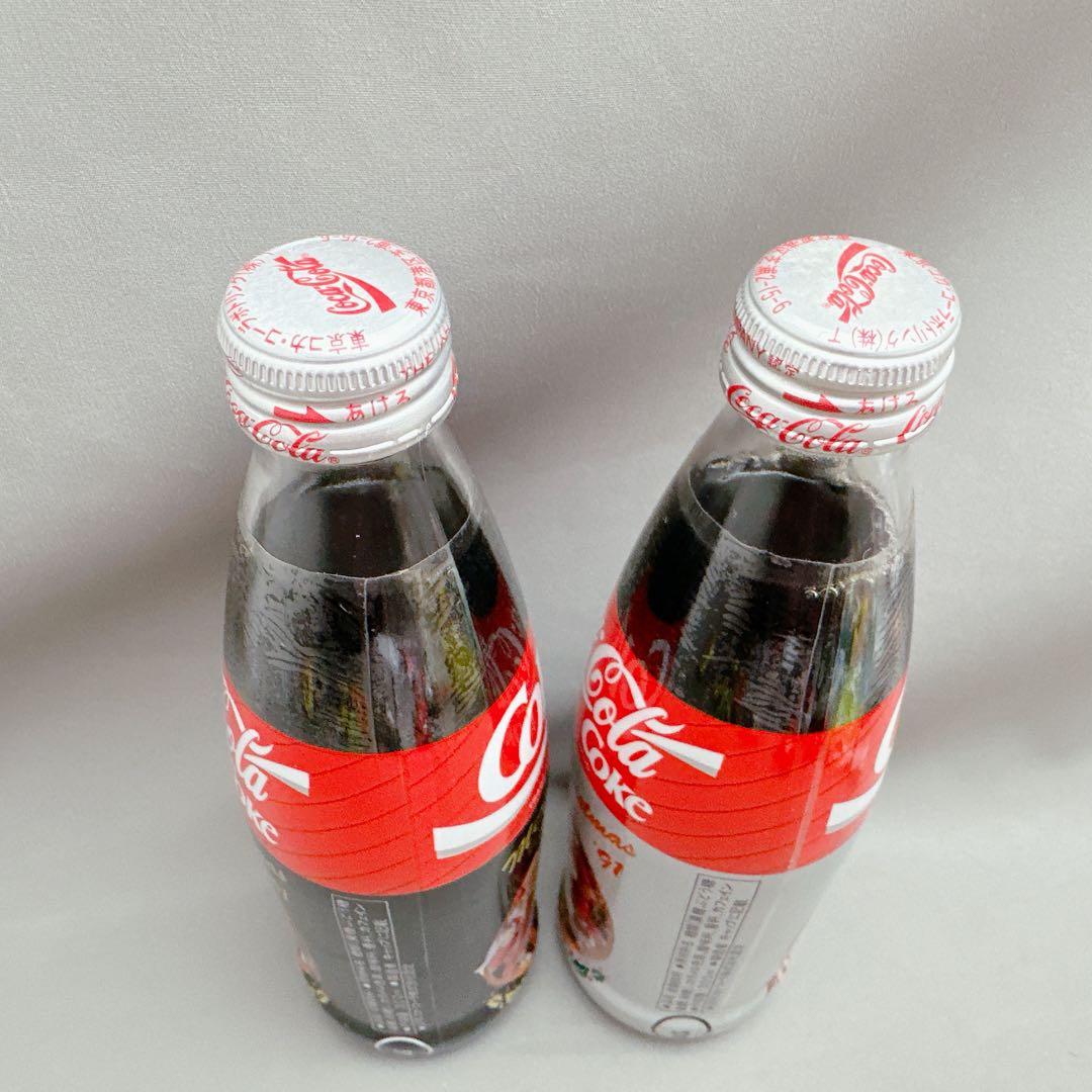 1991年　クリスマス　コカコーラ　瓶　未開封　ビンテージ　2本まとめ売り