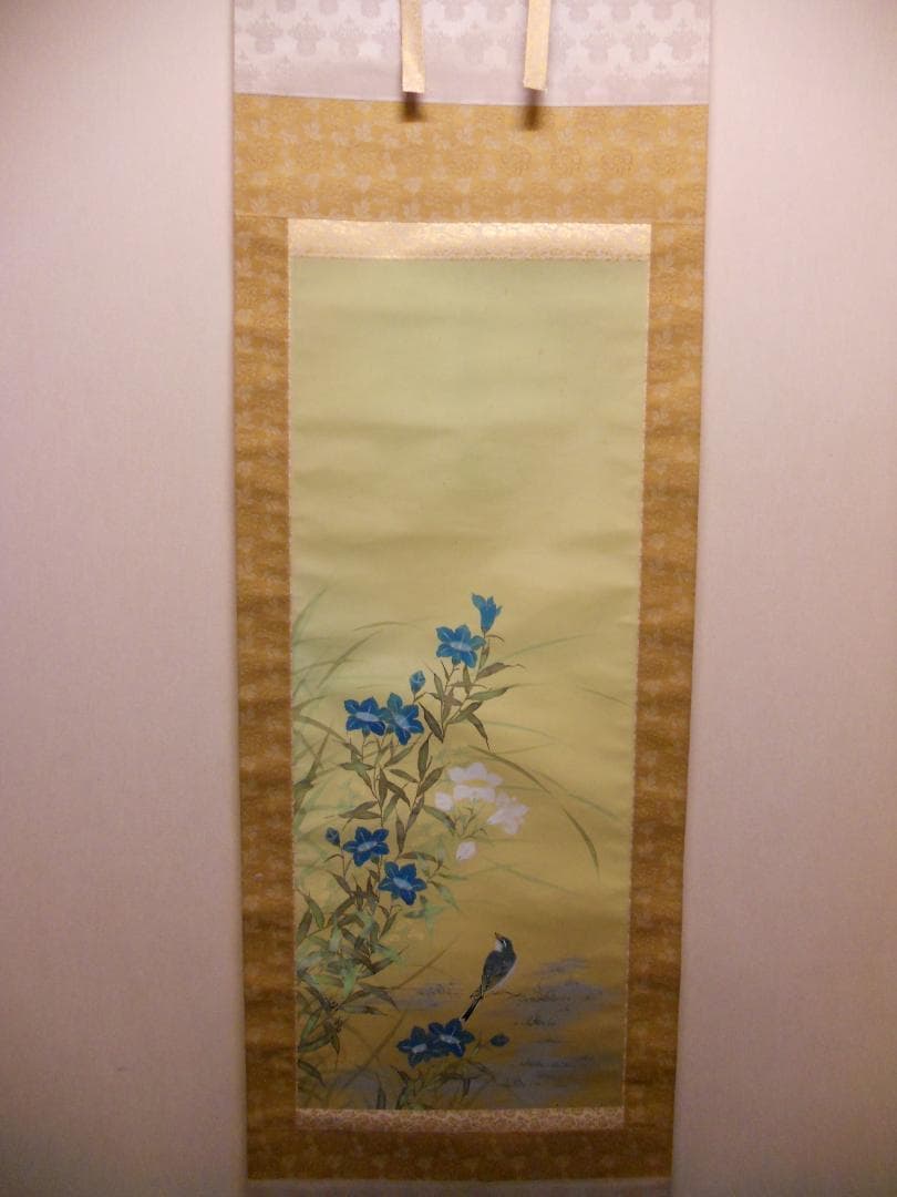 掛け軸 玉芳 『 桔梗 』 中島清堂 識箱 絹本 希少 軸装 茶道具 掛軸 美品