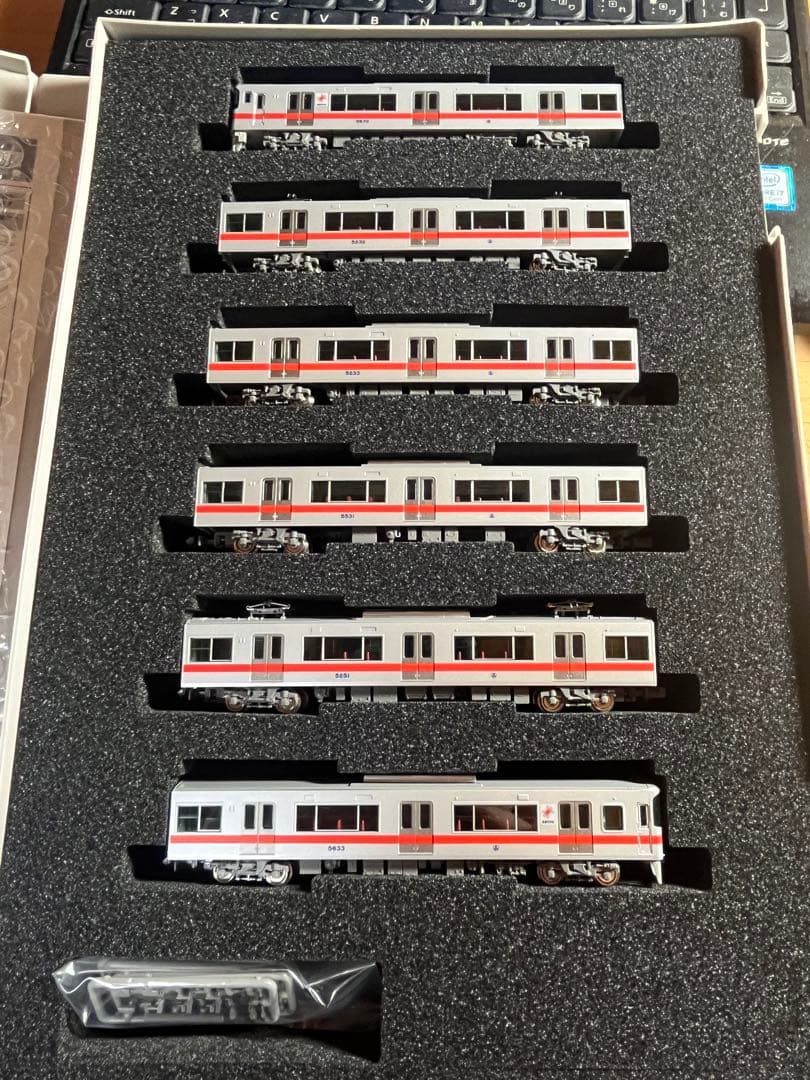 グリーンマックス山陽電鉄5030系