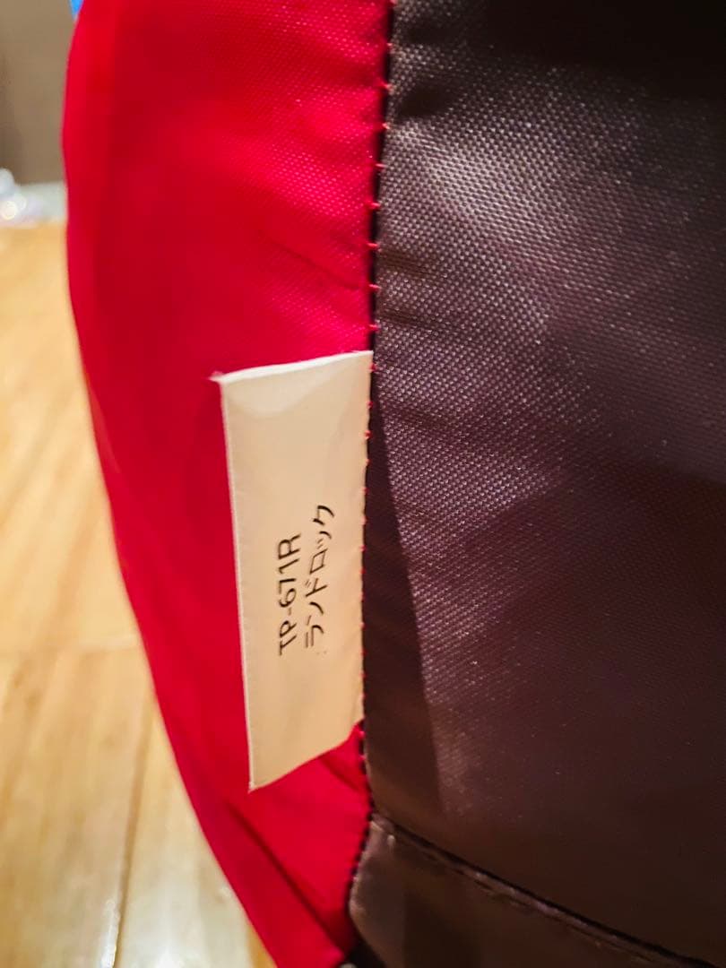 peakスノーピーク　ランドロック+シールドルーフ