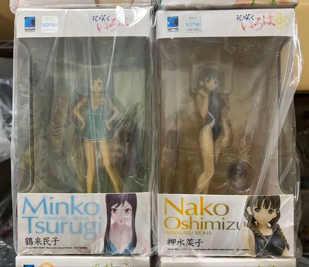 未開封 WAVE 高坂桐乃 新垣あやせ 鶴来民子 押水菜子 平沢憂 鈴木純