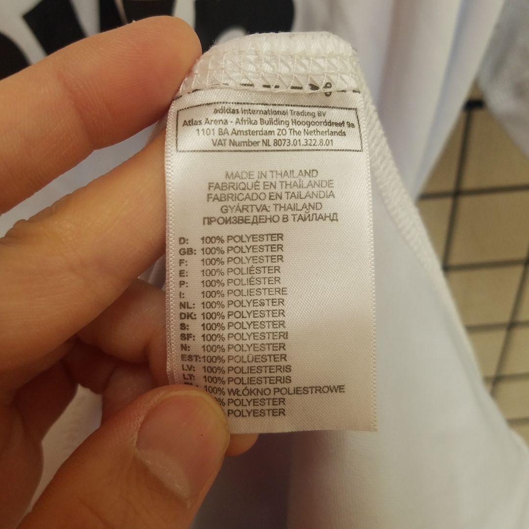 10/11 adidas × Real Madrid RONALD Set Up