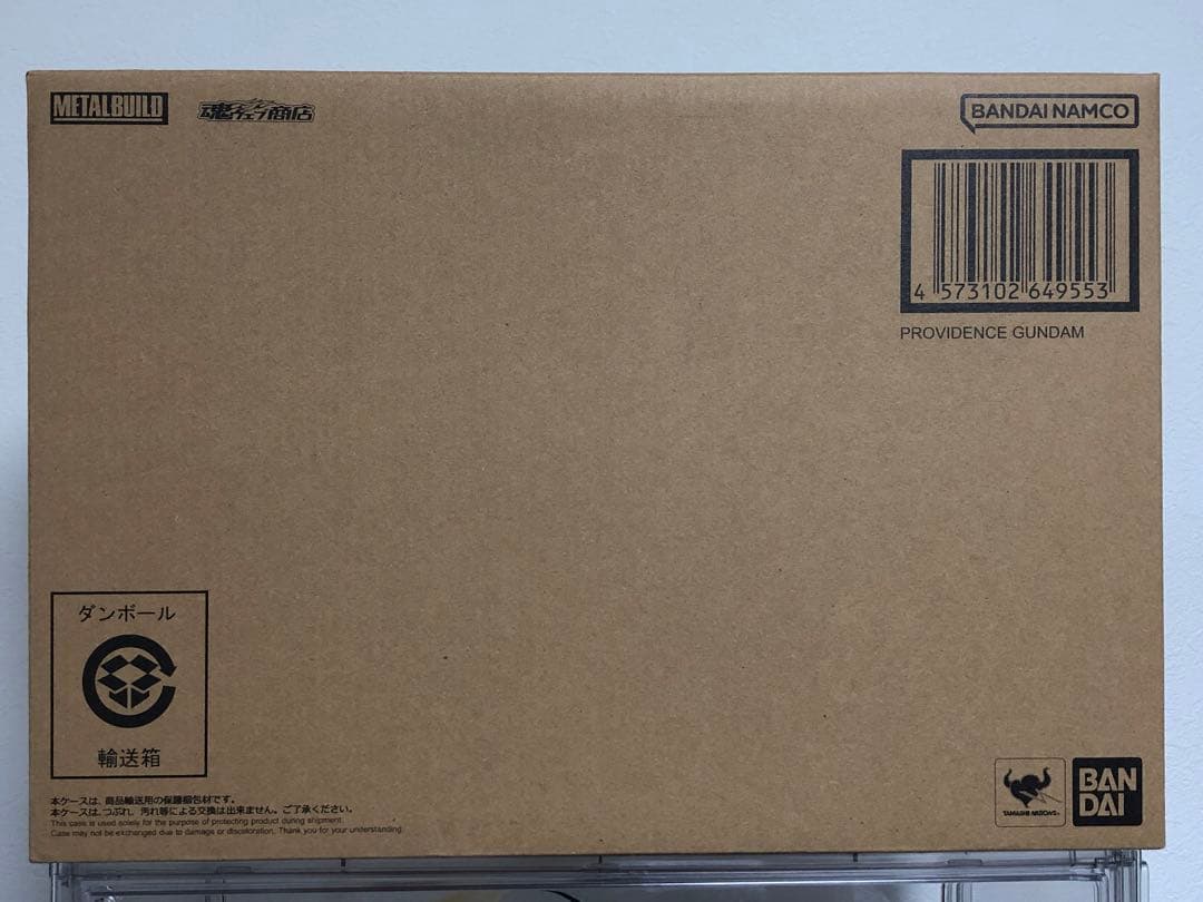 【新品未開封】L BUILD プロヴィデンスガンダム