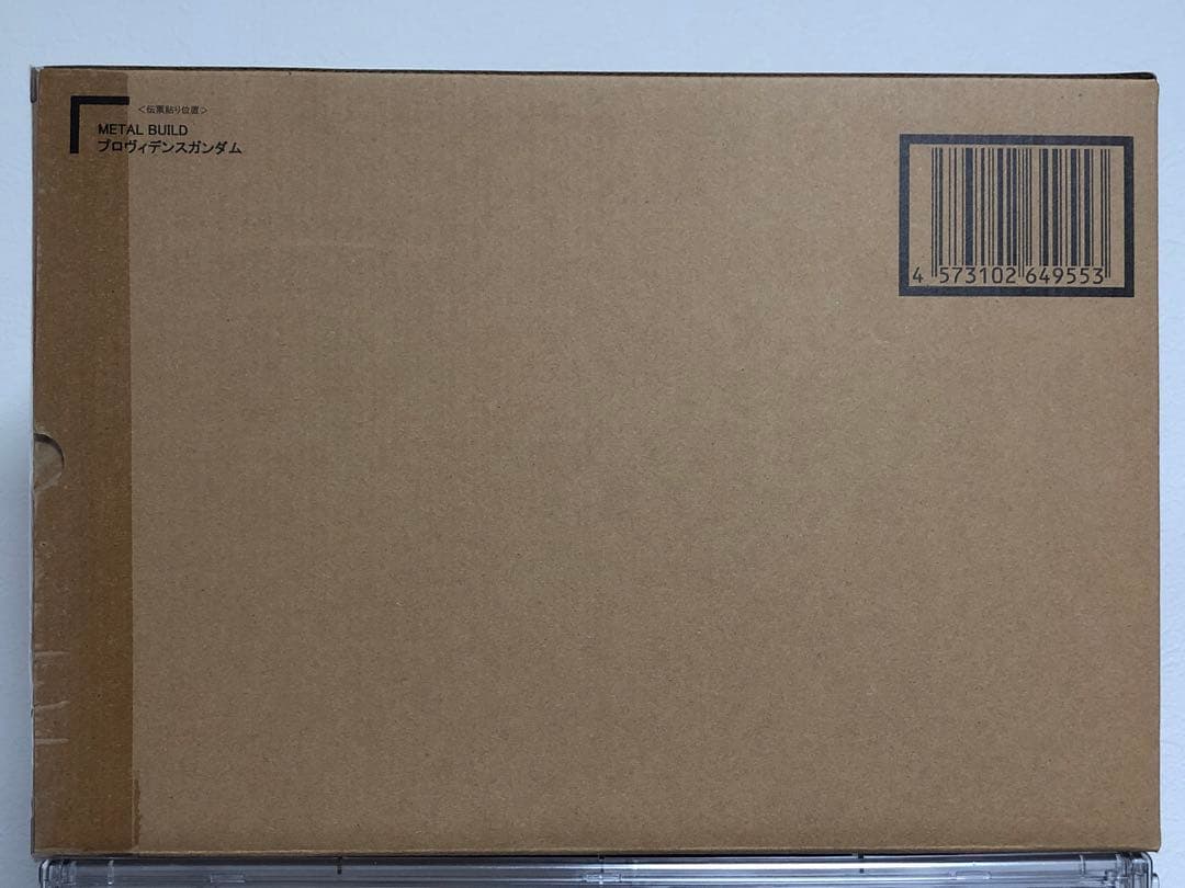 【新品未開封】L BUILD プロヴィデンスガンダム