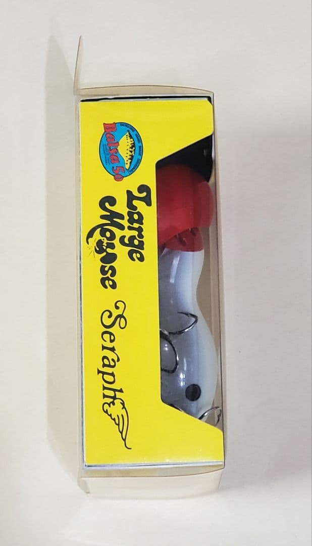 バルサ50　ラージマウス　セラフ