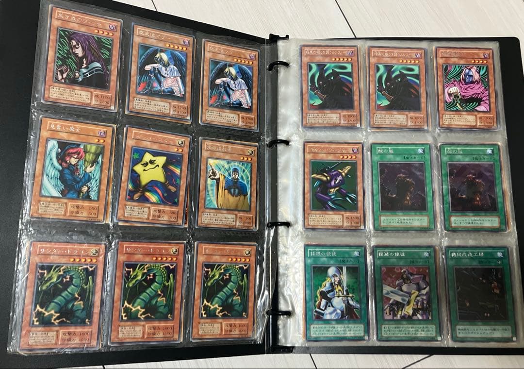 遊戯王OCG デュエルモンスターズ まとめ売り 174枚