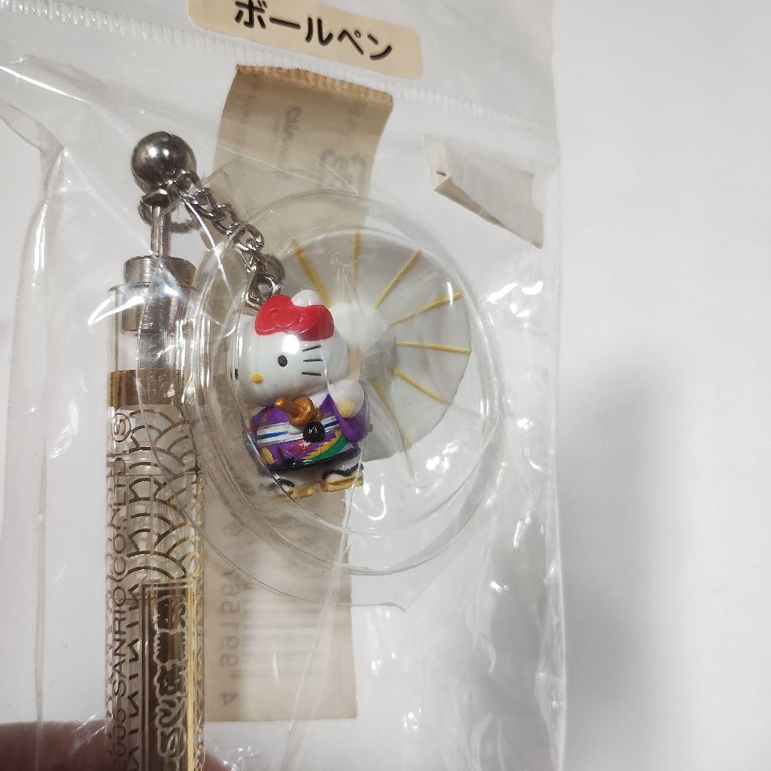 ご当地キティ　ボールペン　11本セット　激レア