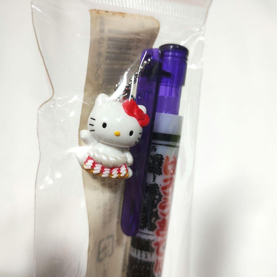 ご当地キティ　ボールペン　11本セット　激レア