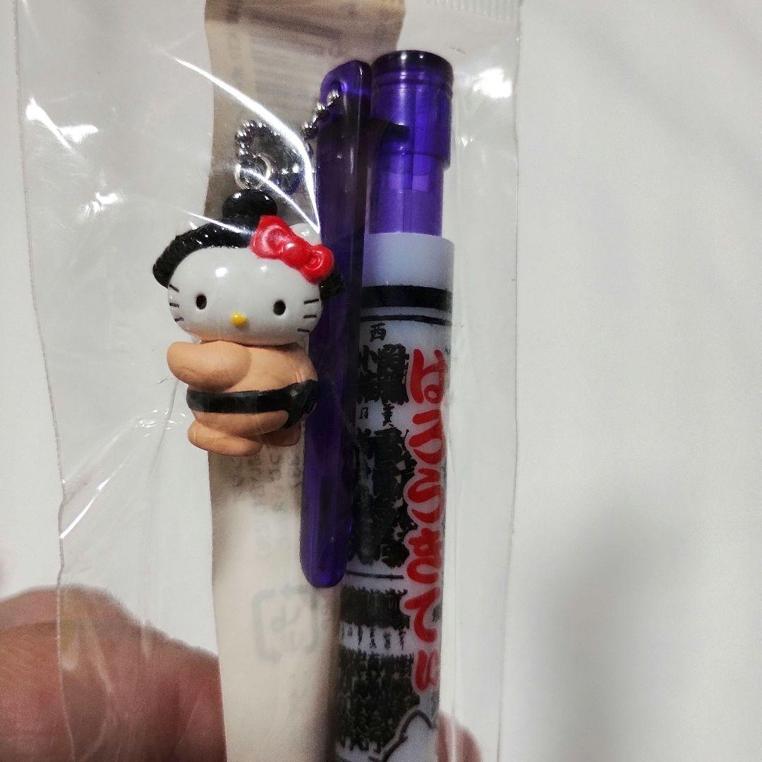 ご当地キティ　ボールペン　11本セット　激レア