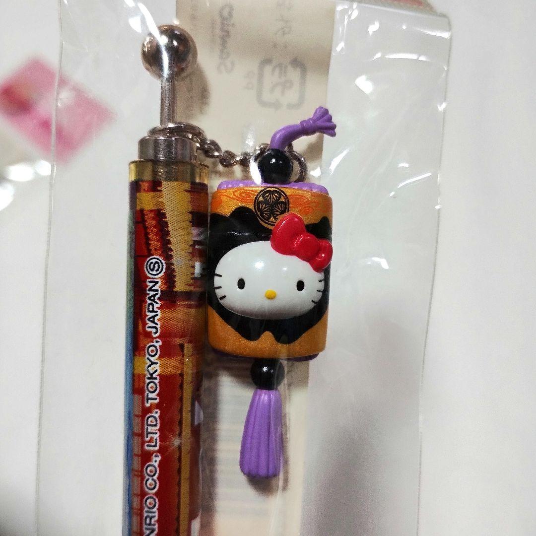 ご当地キティ　ボールペン　11本セット　激レア