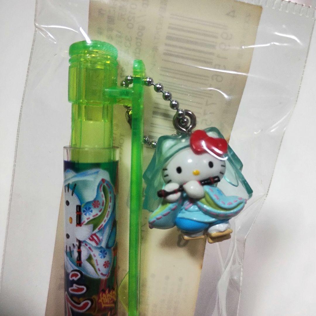 ご当地キティ　ボールペン　11本セット　激レア