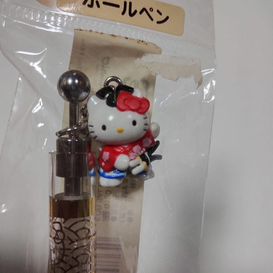 ご当地キティ　ボールペン　11本セット　激レア