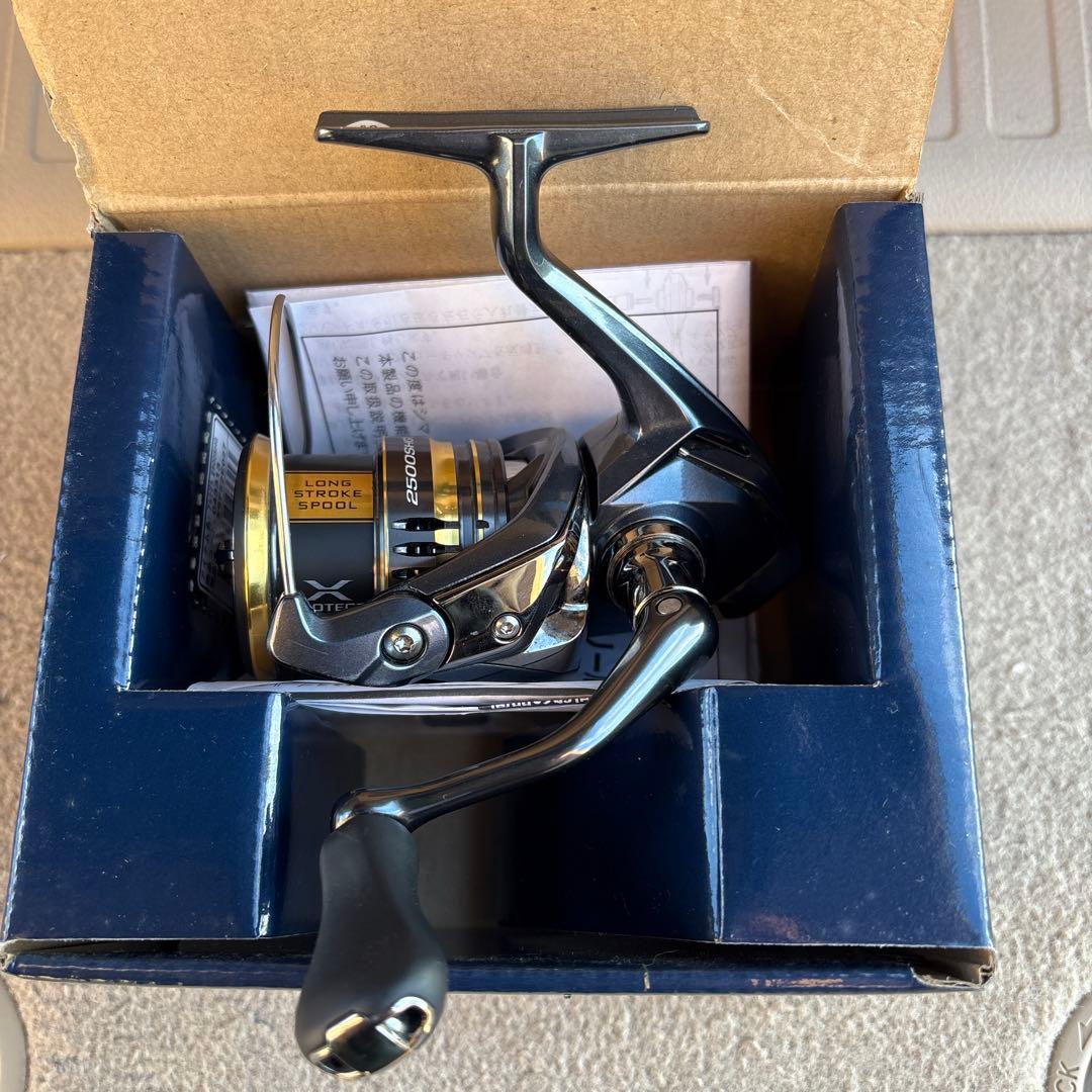 シマノ アルテグラ 2500SHG