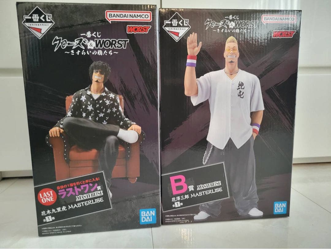 一番くじ クローズ&WORST ラストワン賞・B賞・D賞・E賞 セット オマケ付