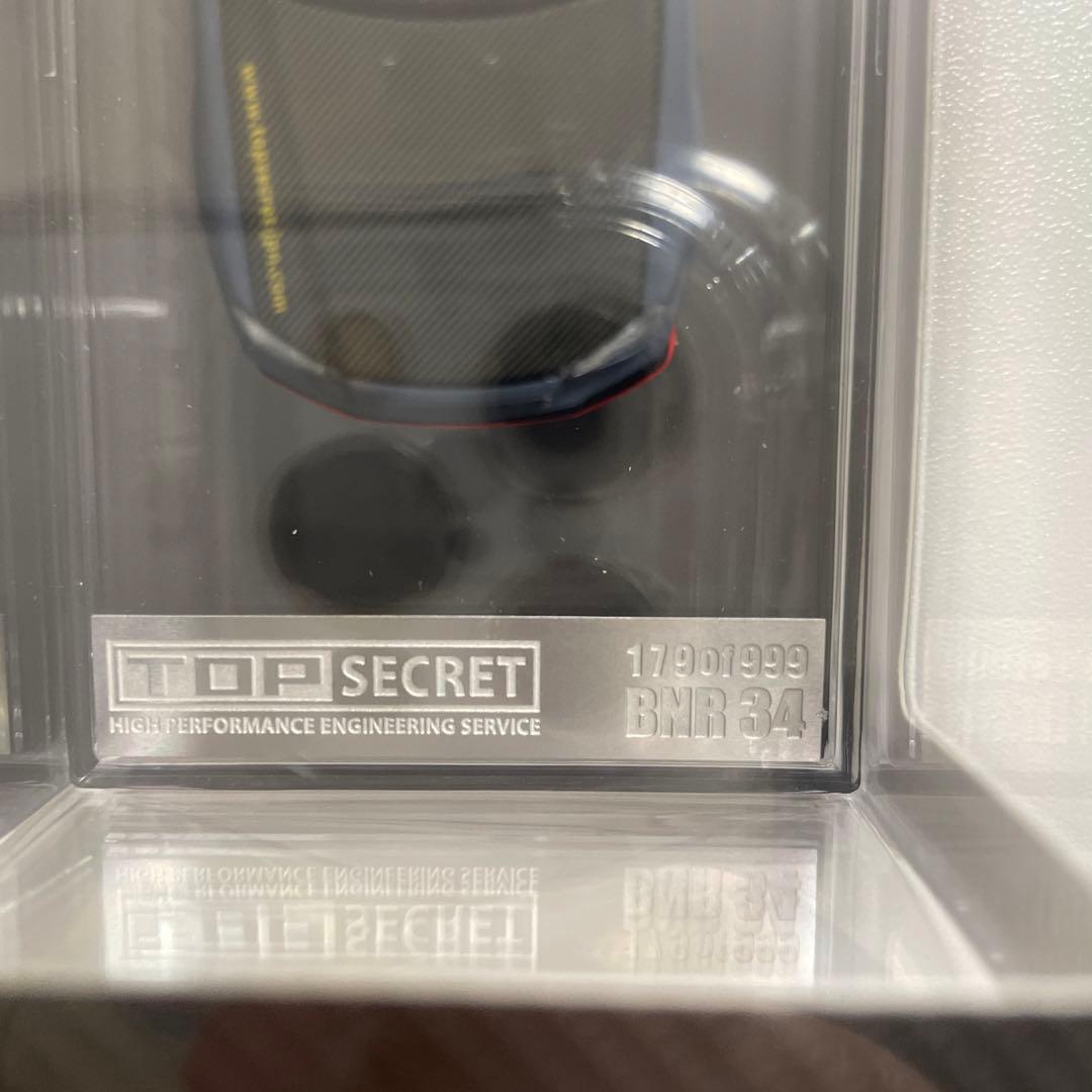 オートサロン2026限定！TOP SECRET BNR 34