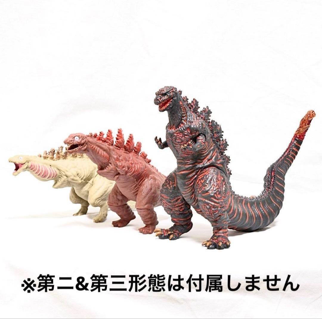 【リペイント品】ムービーモンスターシリーズ シン・ゴジラ ゴジラ （2016）