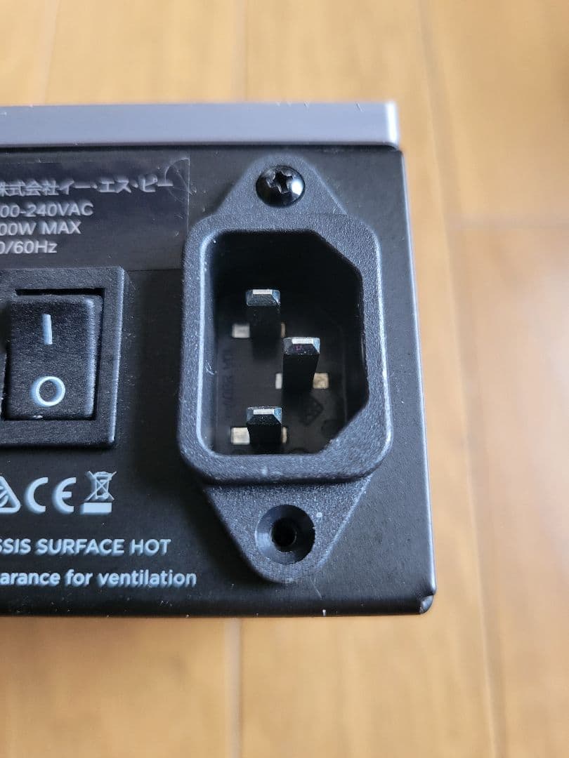 Seymour Duncan　POWERSTAGE 200　中古品