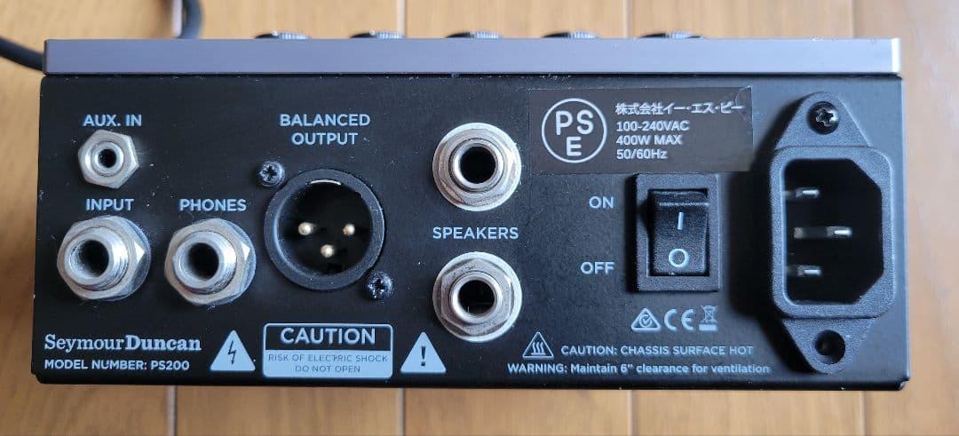 Seymour Duncan　POWERSTAGE 200　中古品