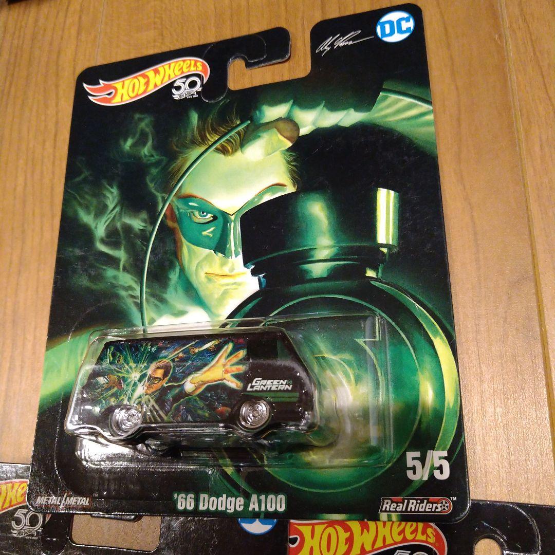 ホットウィール ポップカルチャー セット スーパーマン バットマンなど