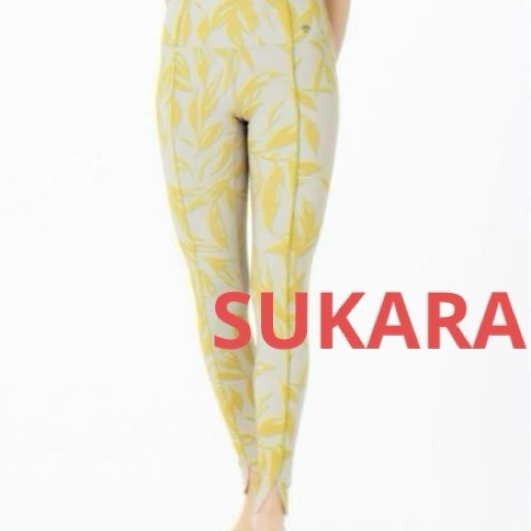 【新品タグ付】完売品 SUKALA スカーラ パイピングレギンス　ヨガウエア　S
