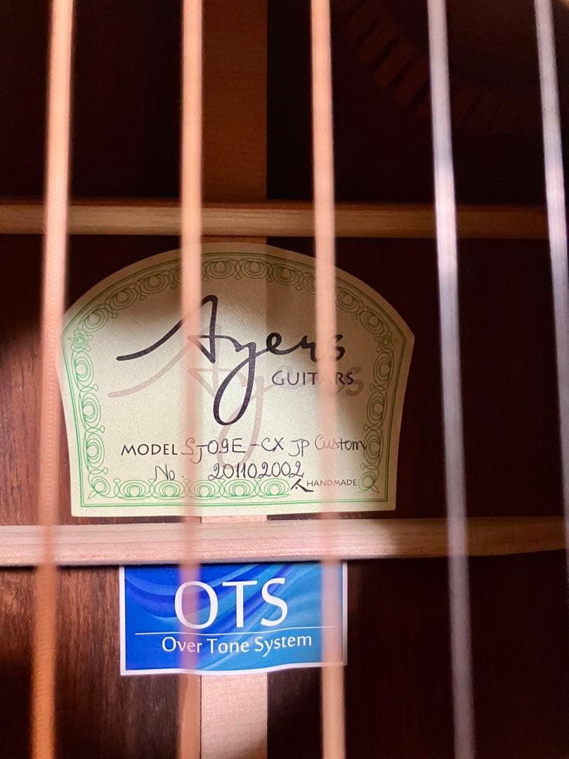 AYERS アコギ ココボロ　SJ09E-CX-OTS JP Custom