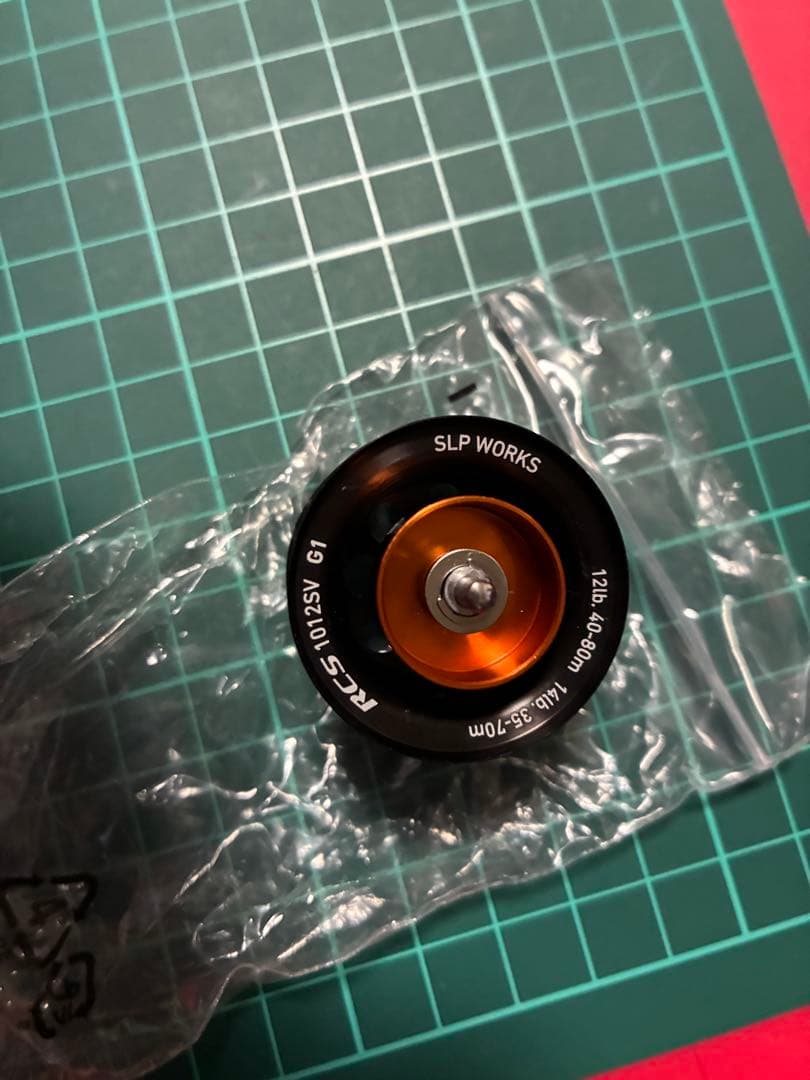 ダイワ　カスタムスプール