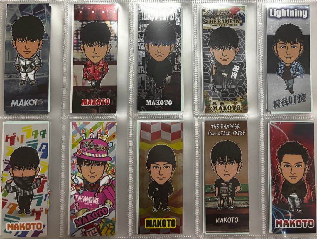 長谷川慎　千社札　フォトカード