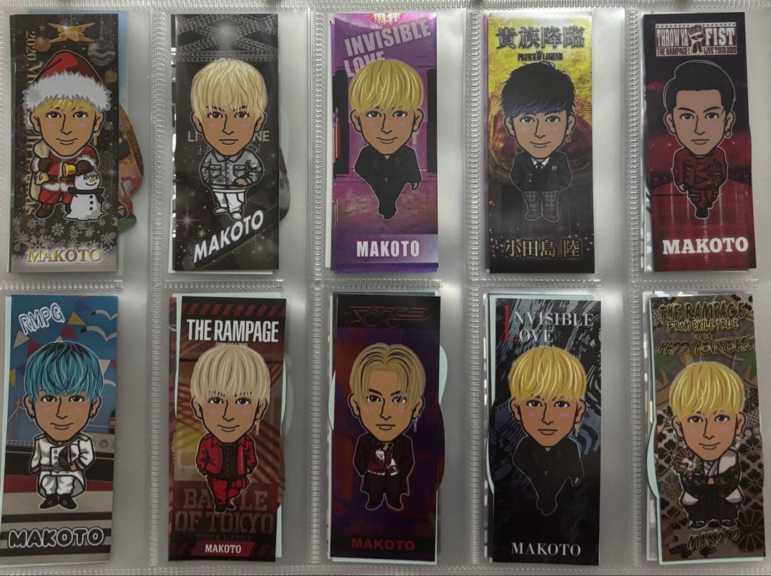 長谷川慎　千社札　フォトカード