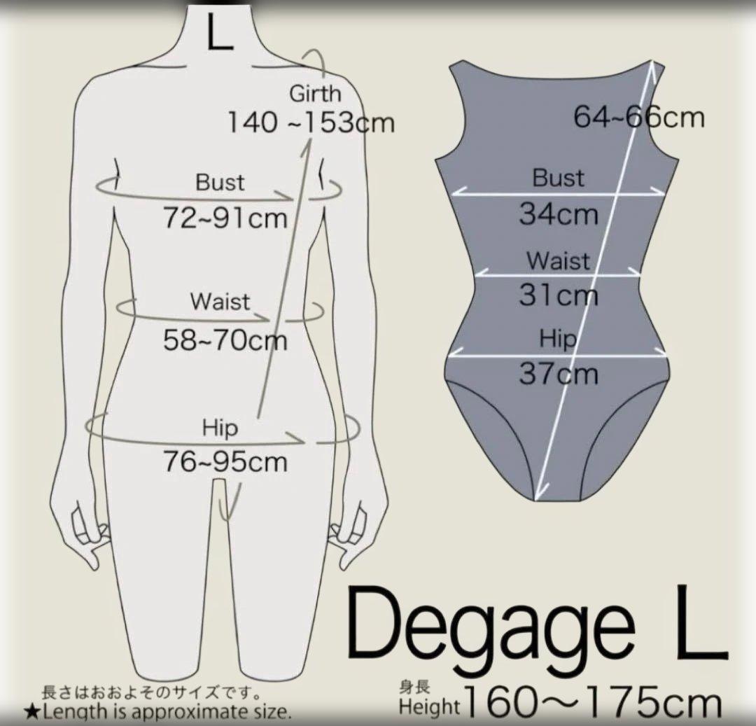 ウノア レオタード L