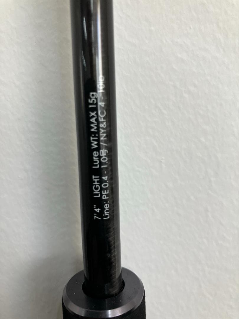 【新品未使用】ジャッカル BRS-S74L-LG 釣り竿