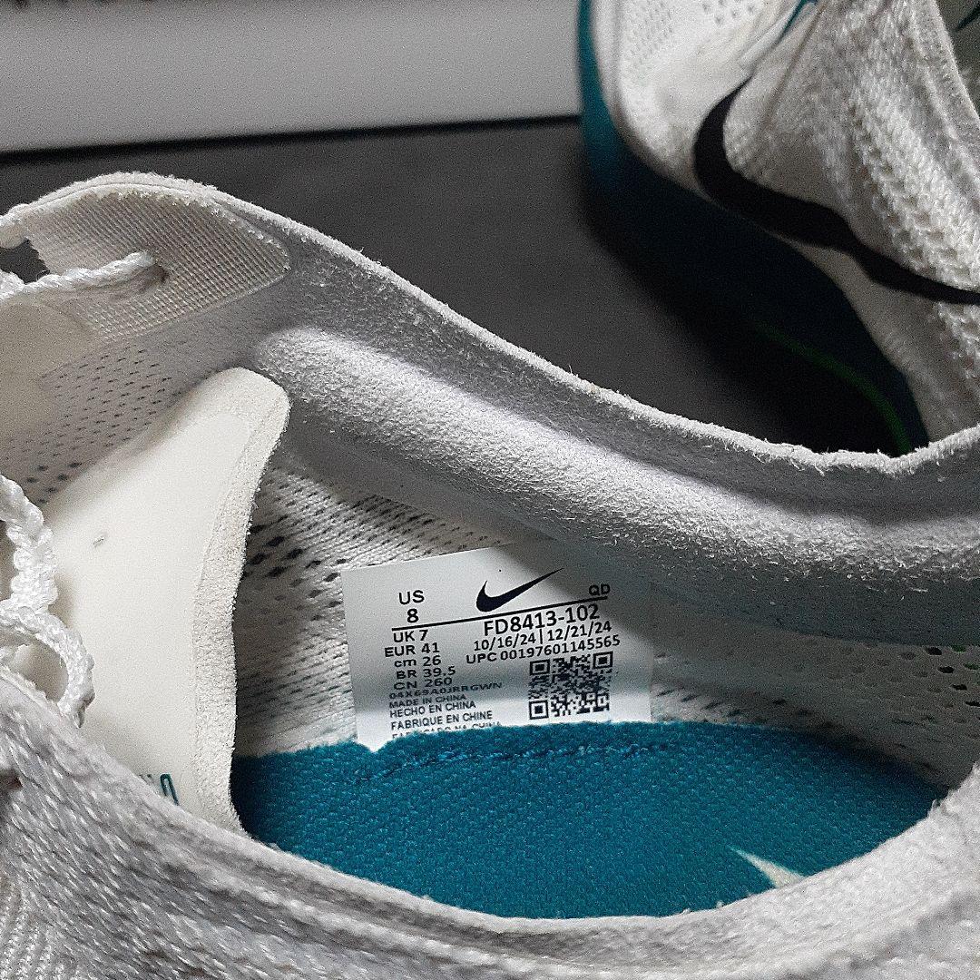 NIKE ドラゴンフライ2 26.0