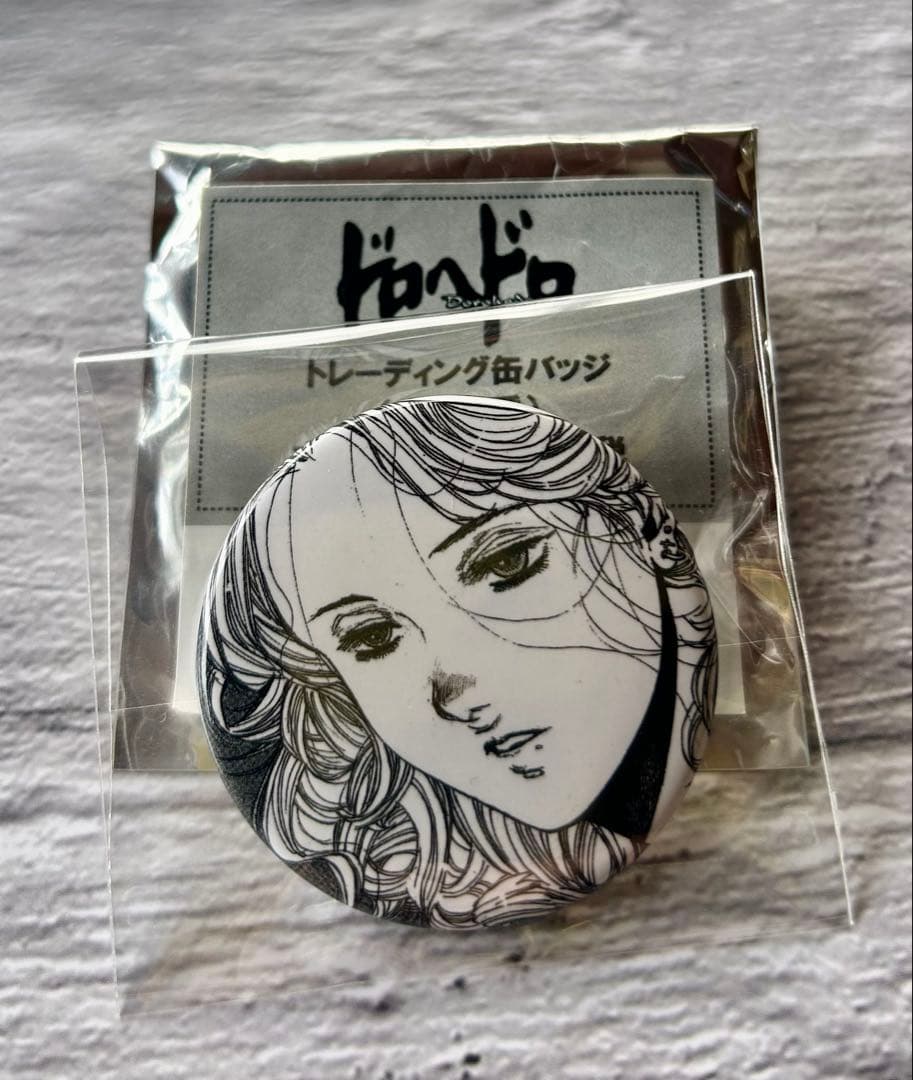 ドロヘドロ トレーディング缶バッジ 野井