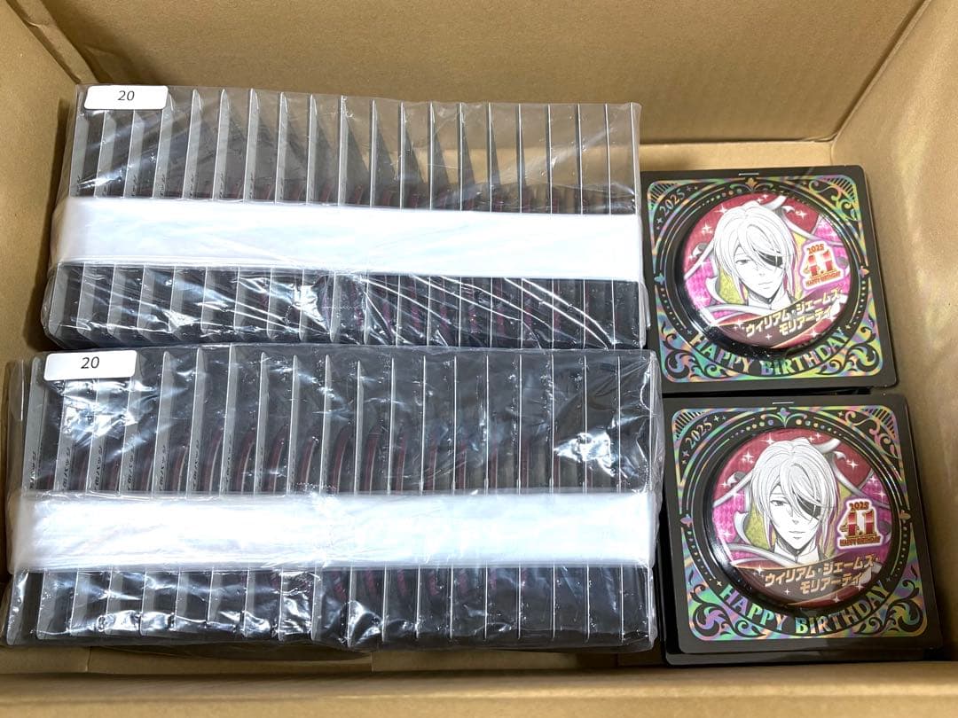 憂国のモリアーティ ウィリアム 2025 バースデイ缶バッジ 50点セット