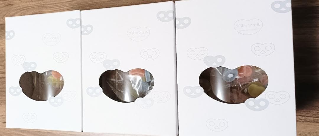 グミッツェルプチ パーティBOX 3箱セット