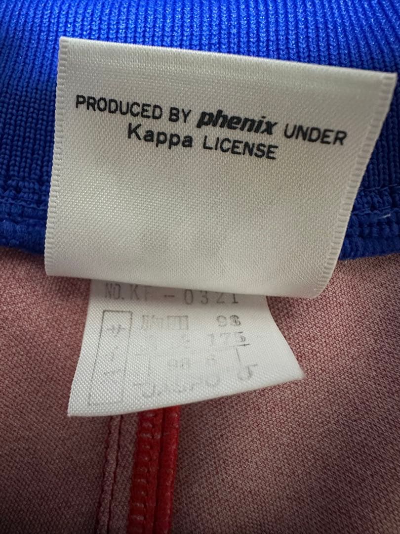 94/95 バルセロナ　ロマーリオ　Oサイズ