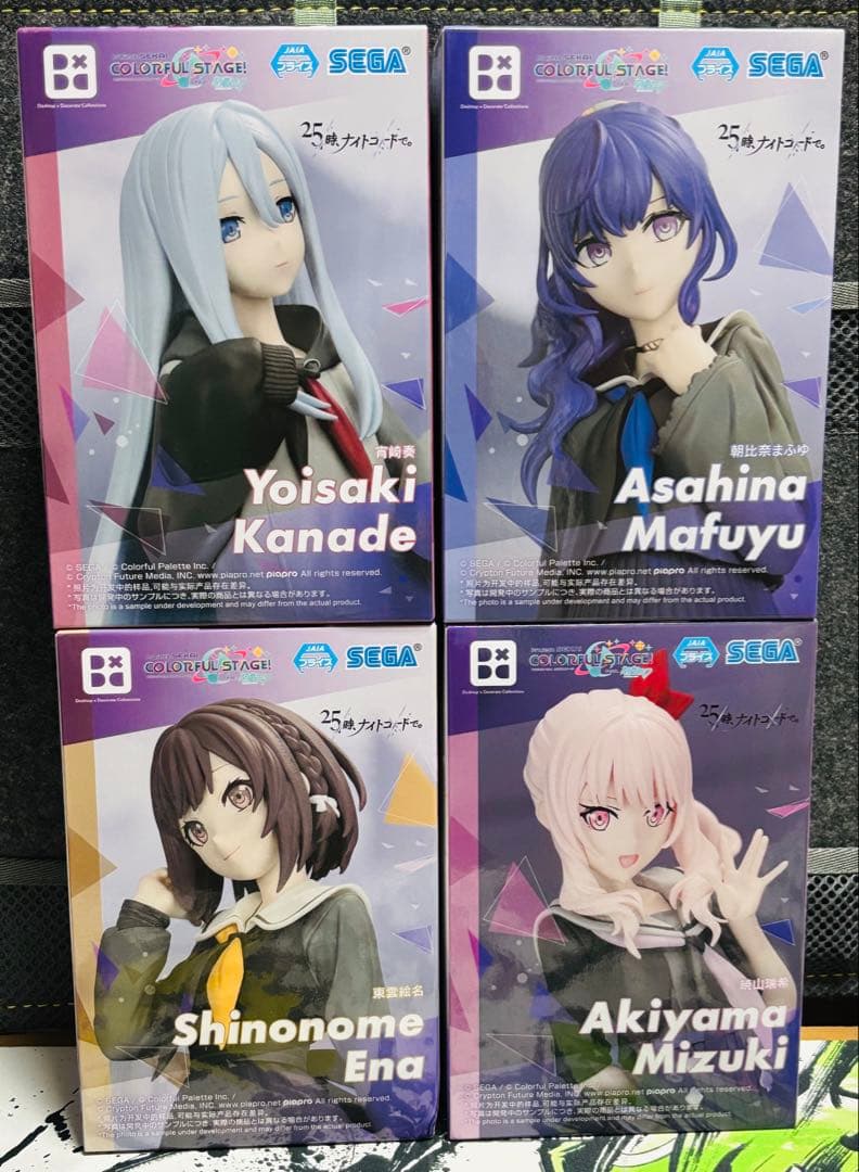 【25時、ナイトコードで。 4+4種セット】 東雲絵名 宵崎奏 まふゆ 暁山瑞希