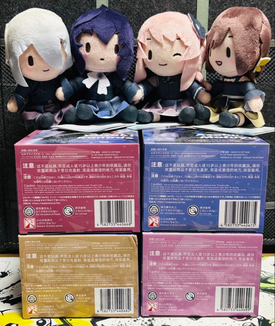 【25時、ナイトコードで。 4+4種セット】 東雲絵名 宵崎奏 まふゆ 暁山瑞希