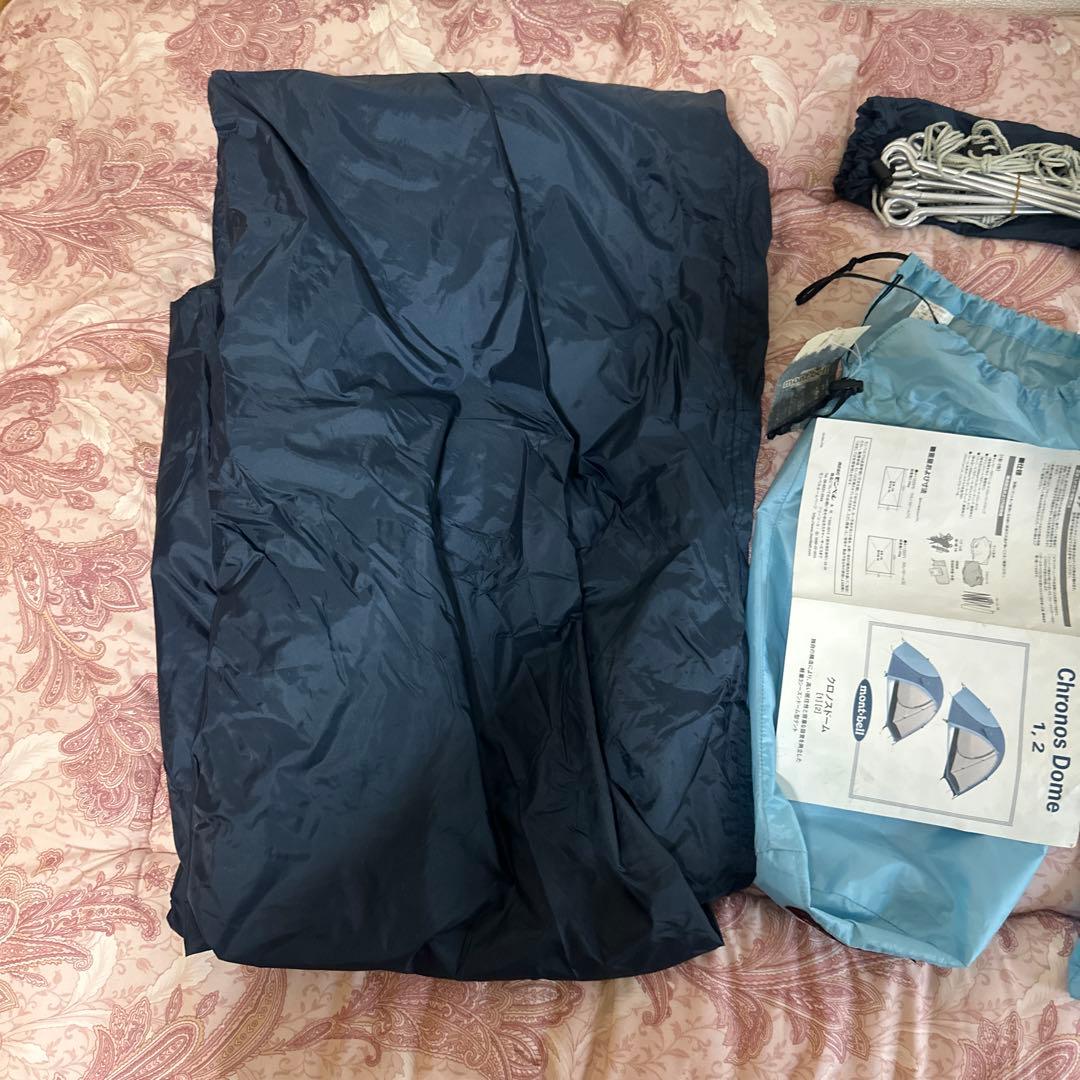 クロスドーム2型 スカイブルー