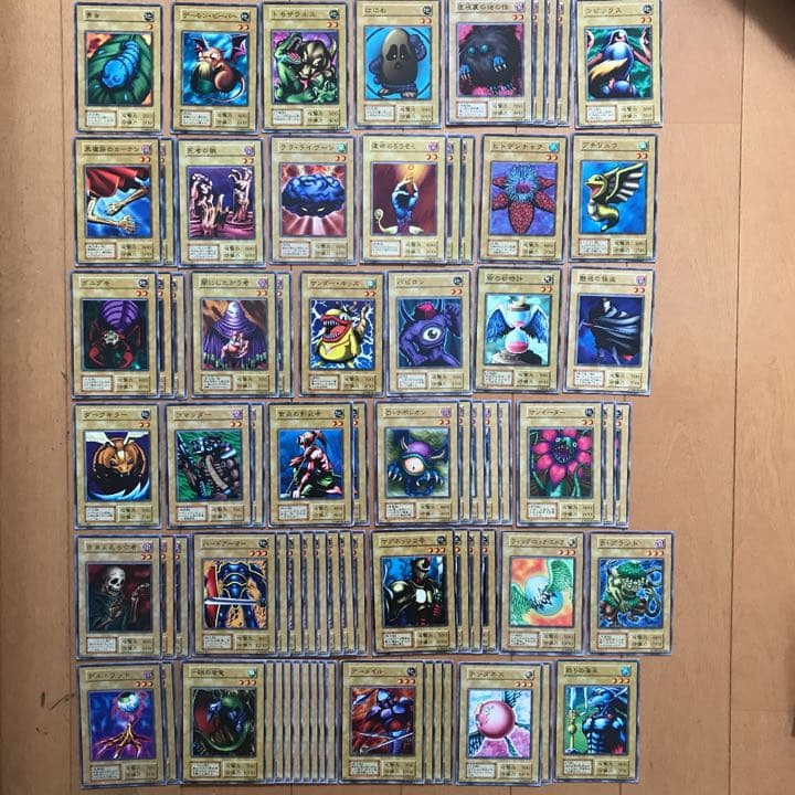 【gia-fenser】遊戯王 初期+おまけ 313枚 2