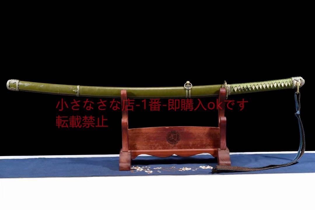 【はさみ鋼98式軍刀】 古兵器 武具 刀装具 日本刀 模造刀 居合刀