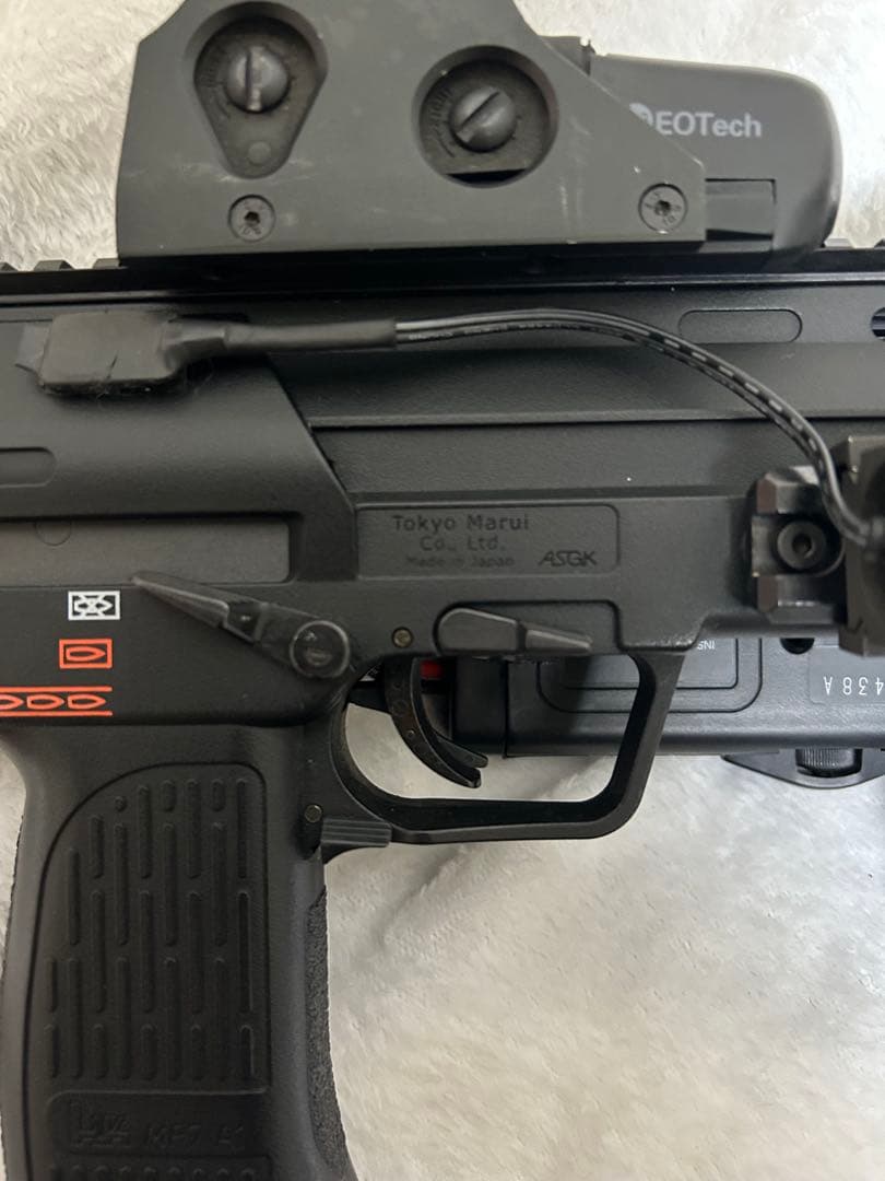 Serected東京マルイMP7A1電動ガン