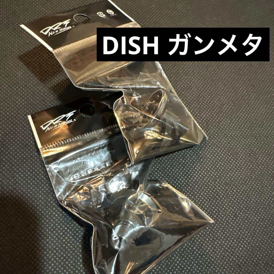 DRT バリアルハンドル　ノブ　ホイールキャップ　dish ガンメタル
