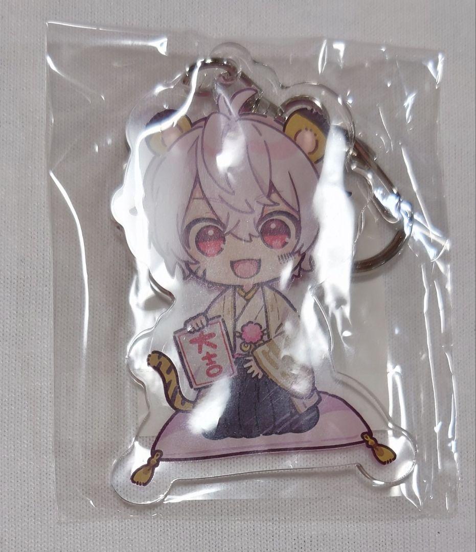 まふまふ アクリルキーホルダー まとめ